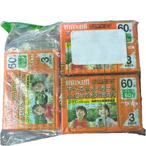 Japan Exclusive Maxell miniDV Tape DVCassette 60/90 Minutes 3 Pack (3 Each) NEW
